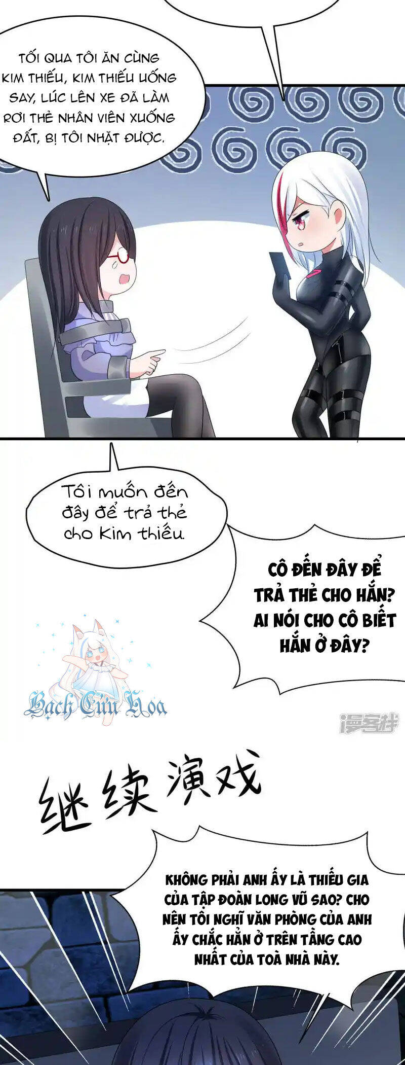 Vô Địch Học Bạ Hệ Thống Chapter  160 - 4