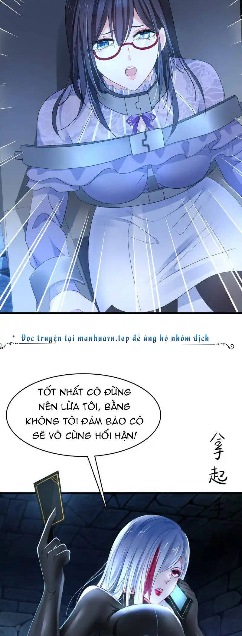 Vô Địch Học Bạ Hệ Thống Chapter 160 - 5