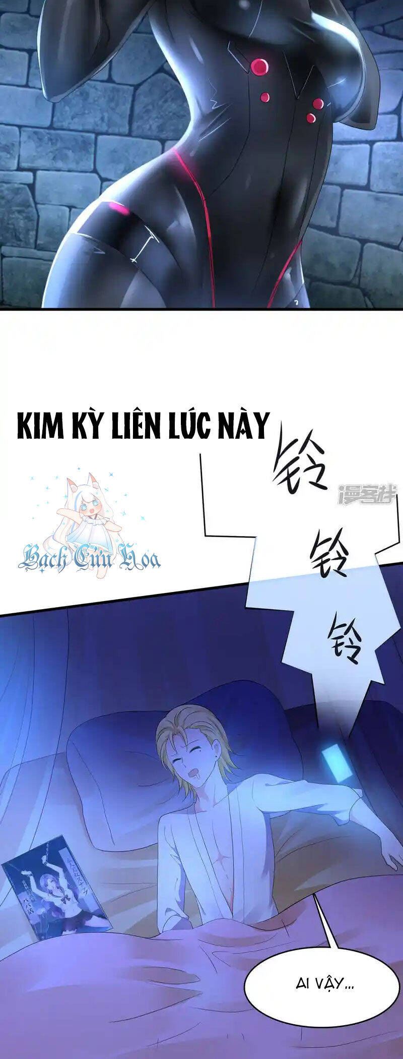 Vô Địch Học Bạ Hệ Thống Chapter  160 - 6