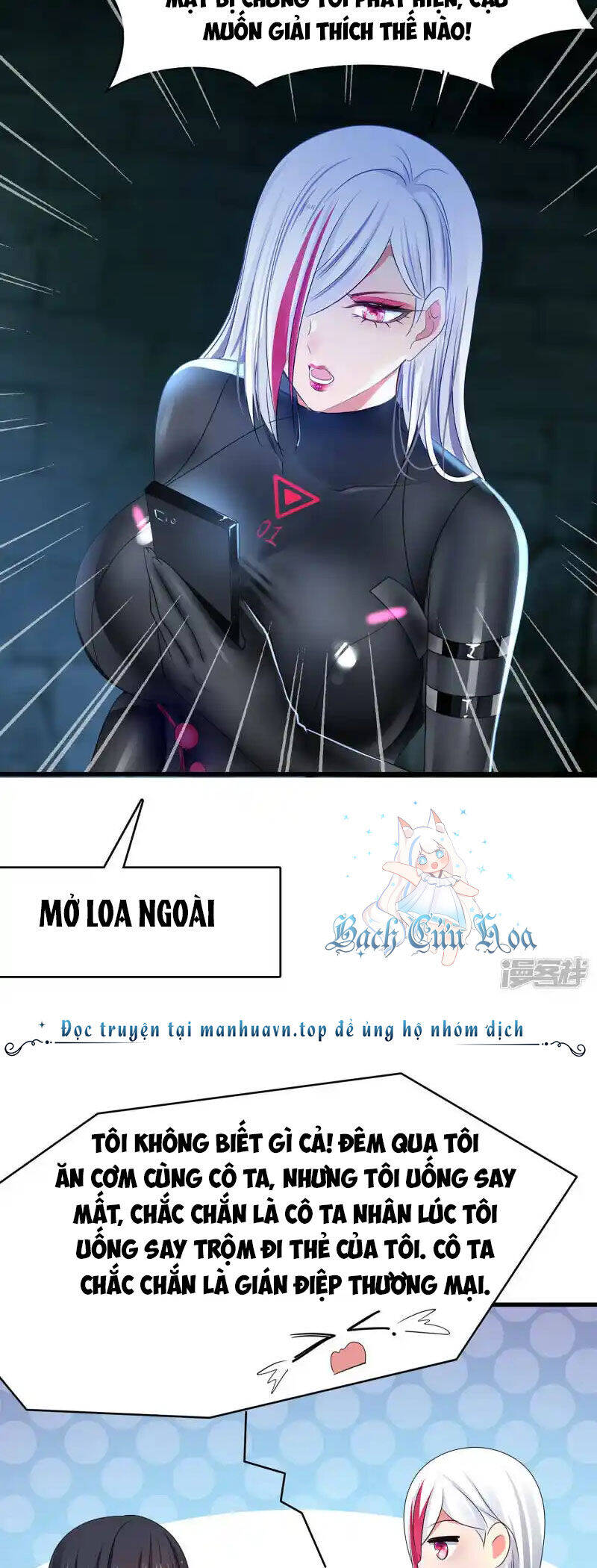 Vô Địch Học Bạ Hệ Thống Chapter  160 - 8