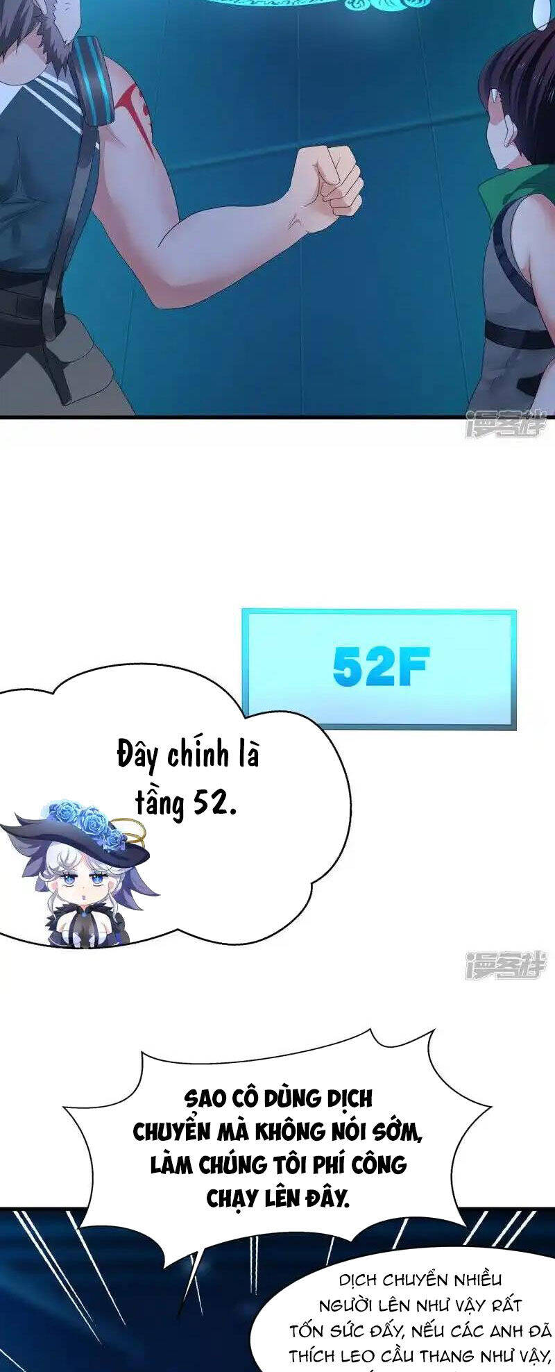 Vô Địch Học Bạ Hệ Thống Chapter  161 - 11