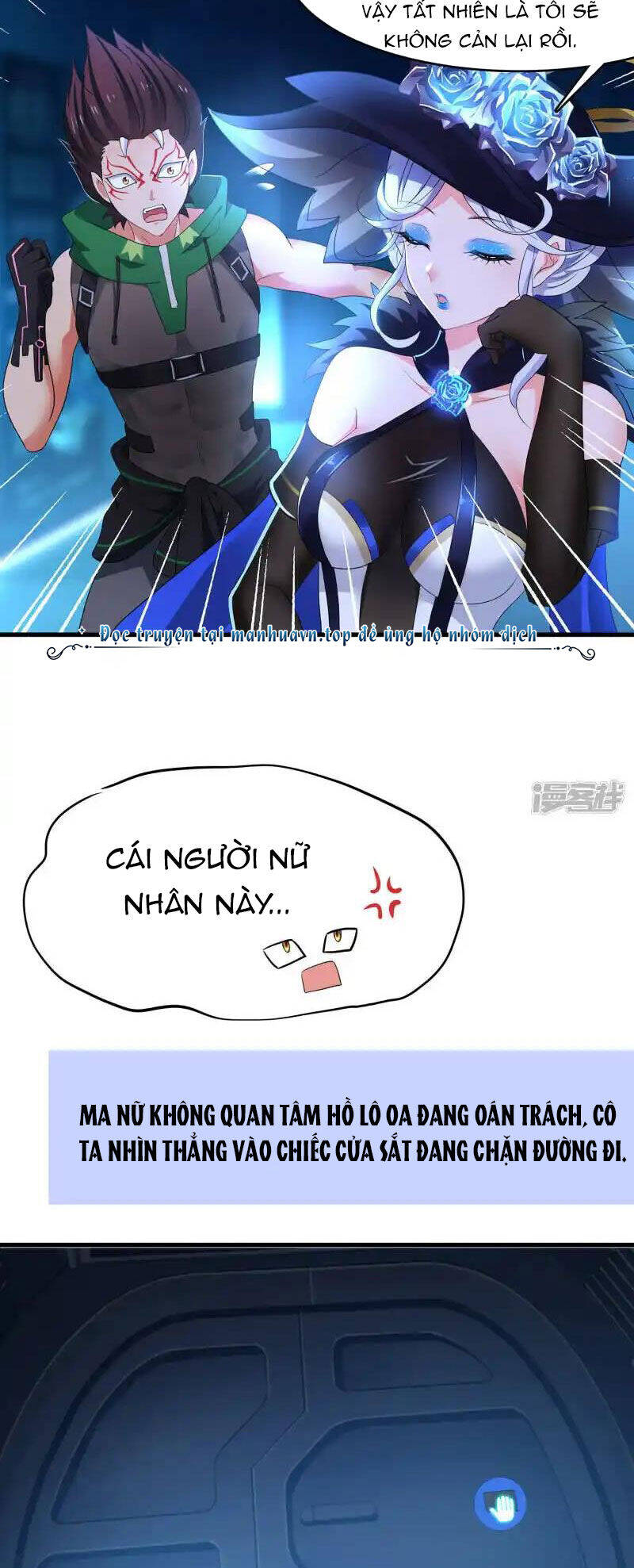 Vô Địch Học Bạ Hệ Thống Chapter  161 - 12