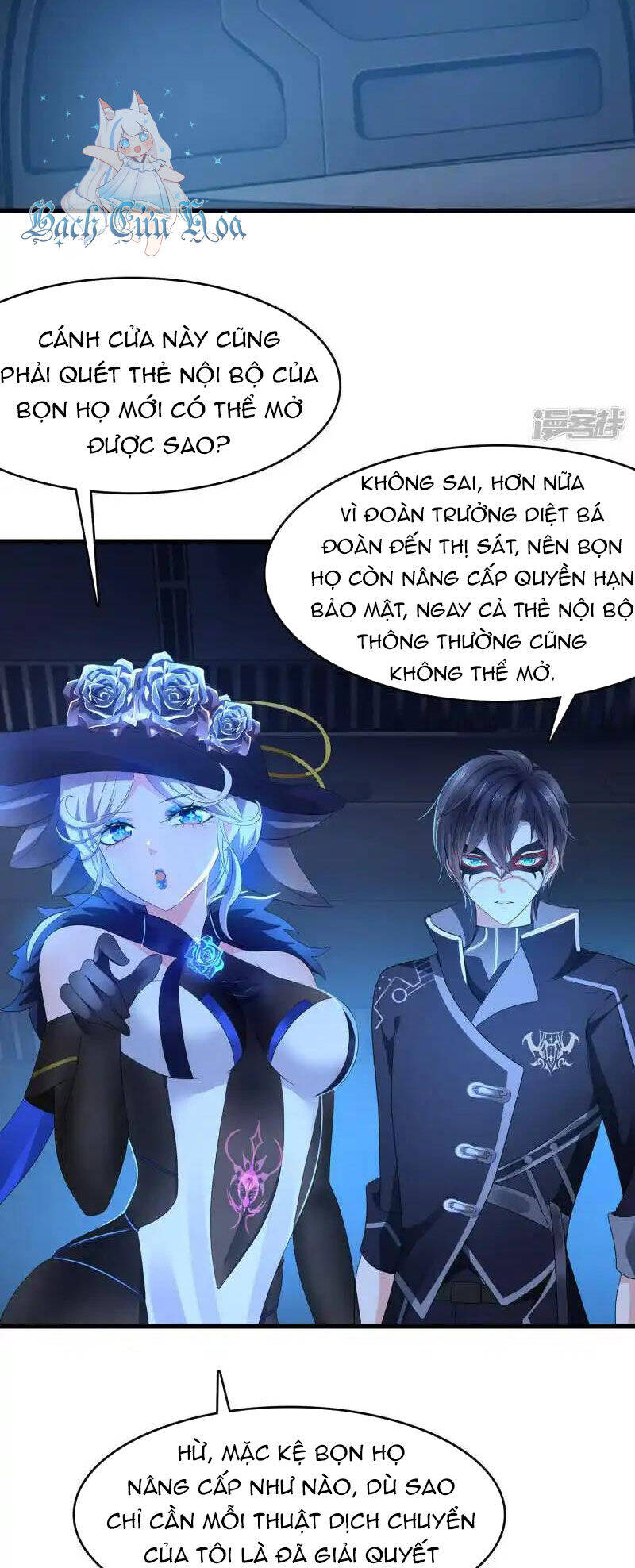 Vô Địch Học Bạ Hệ Thống Chapter  161 - 13