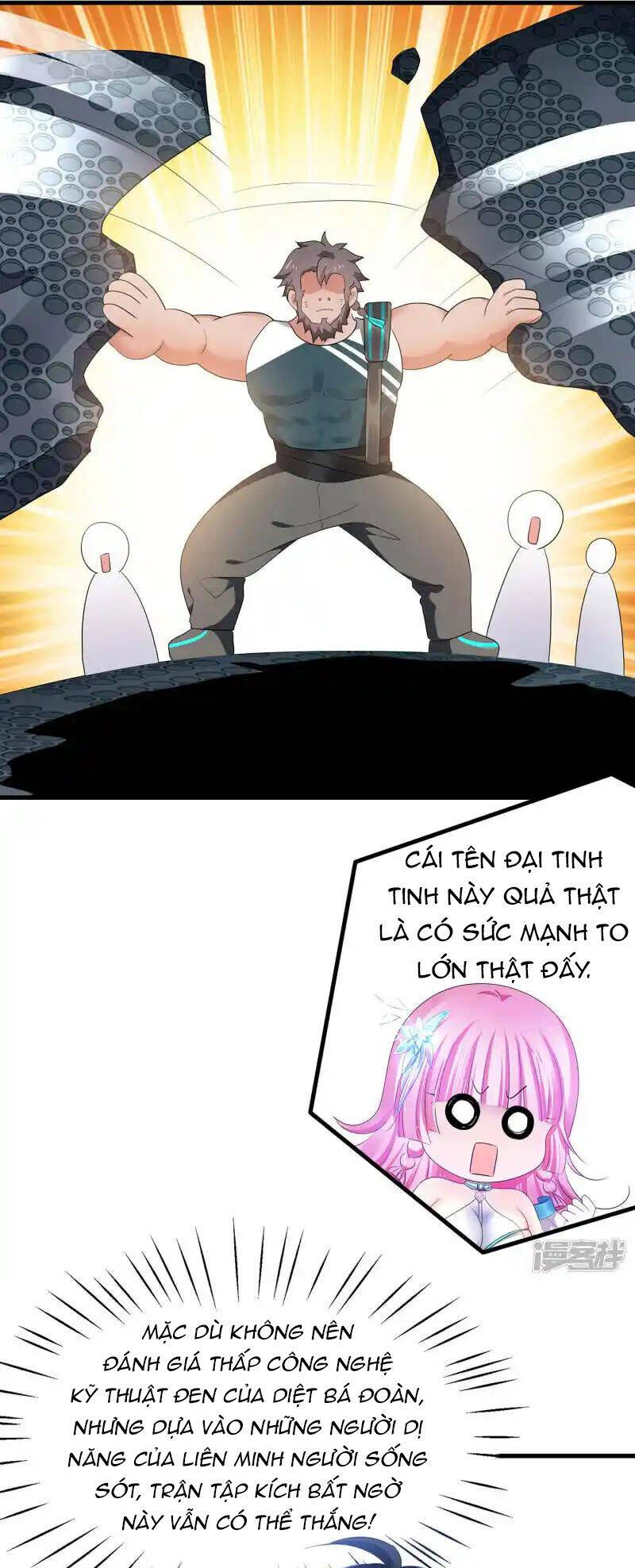 Vô Địch Học Bạ Hệ Thống Chapter  161 - 15