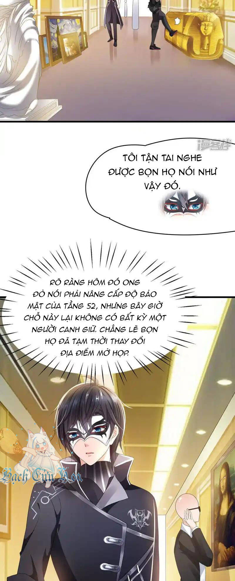 Vô Địch Học Bạ Hệ Thống Chapter  161 - 17