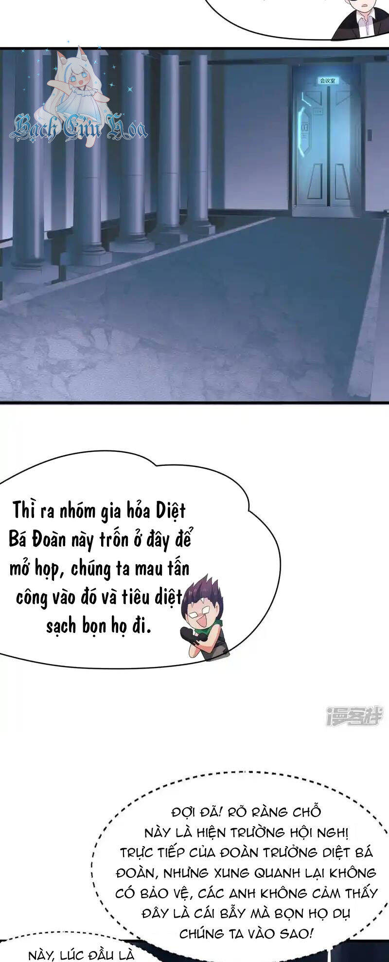 Vô Địch Học Bạ Hệ Thống Chapter  161 - 20