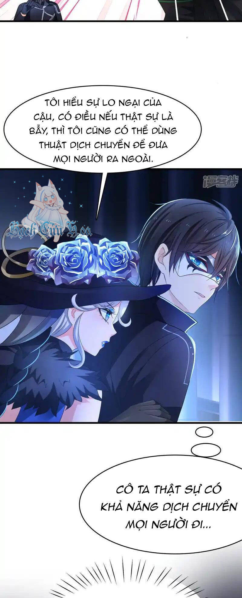 Vô Địch Học Bạ Hệ Thống Chapter  161 - 23