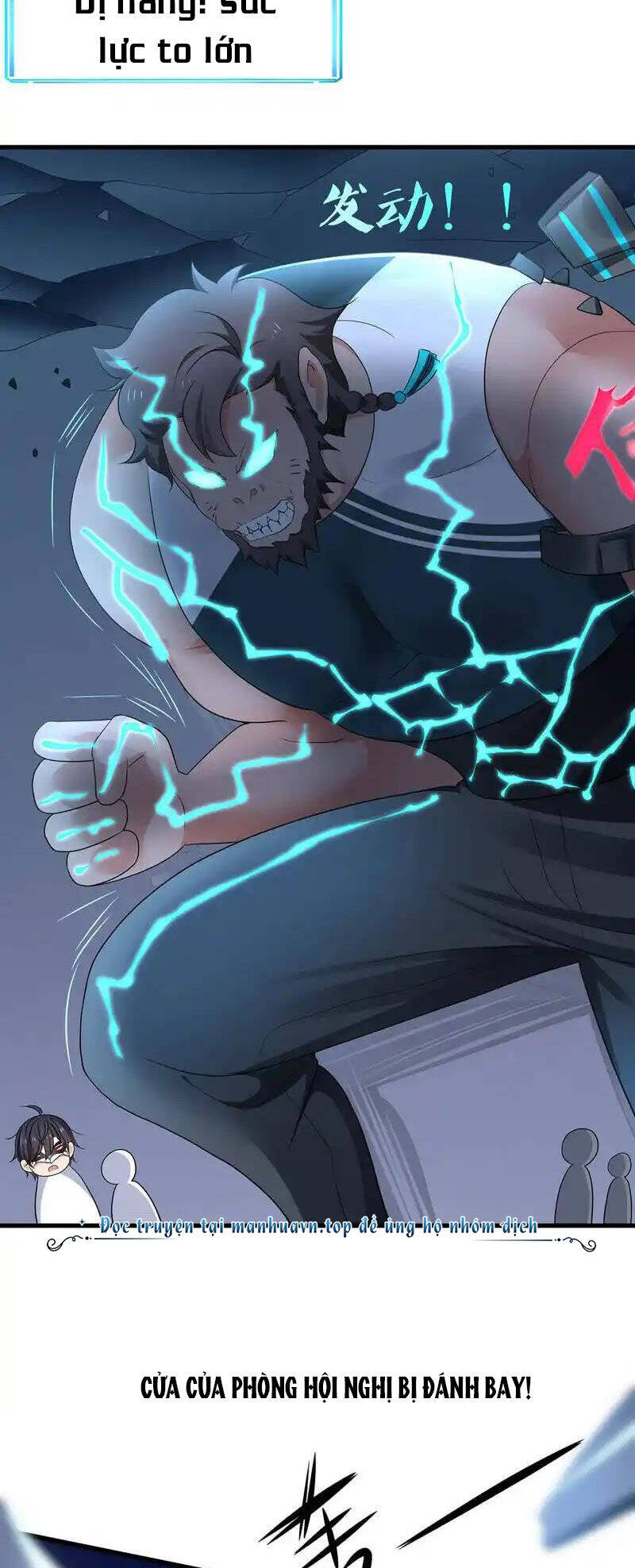 Vô Địch Học Bạ Hệ Thống Chapter  161 - 25