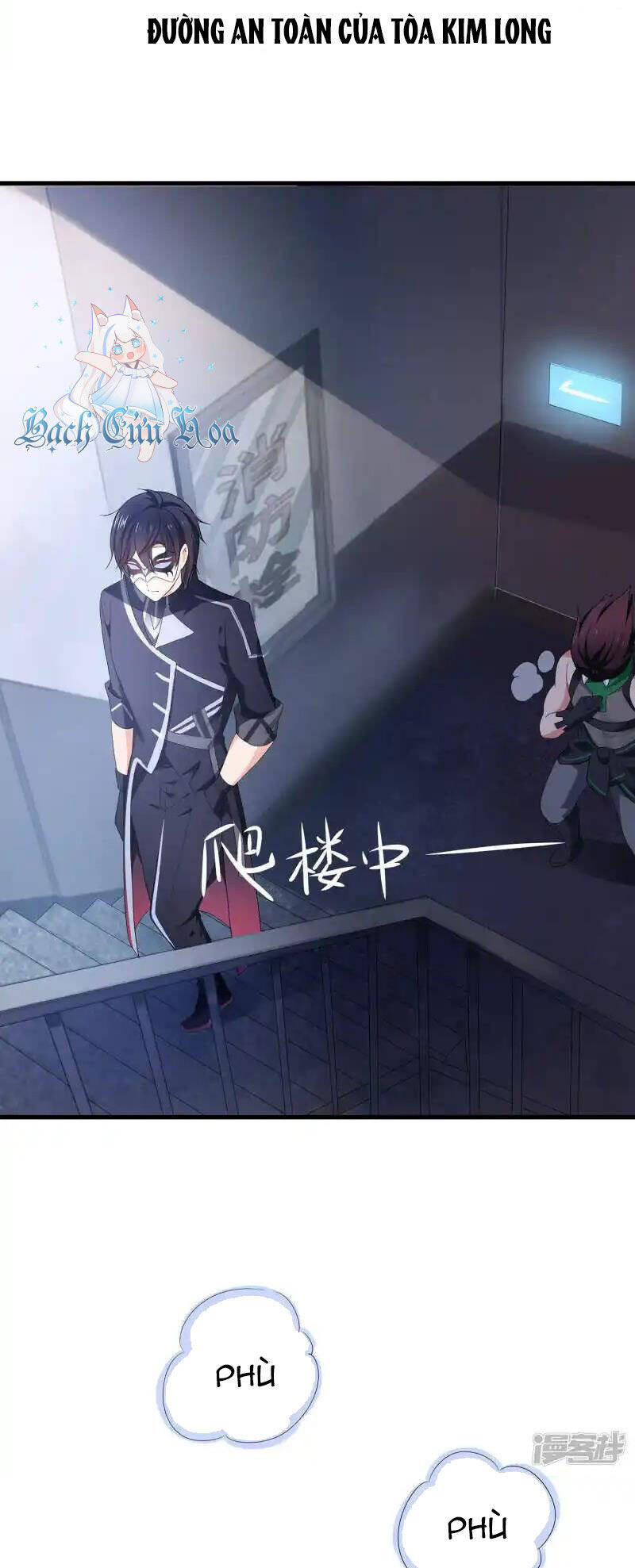 Vô Địch Học Bạ Hệ Thống Chapter  161 - 4