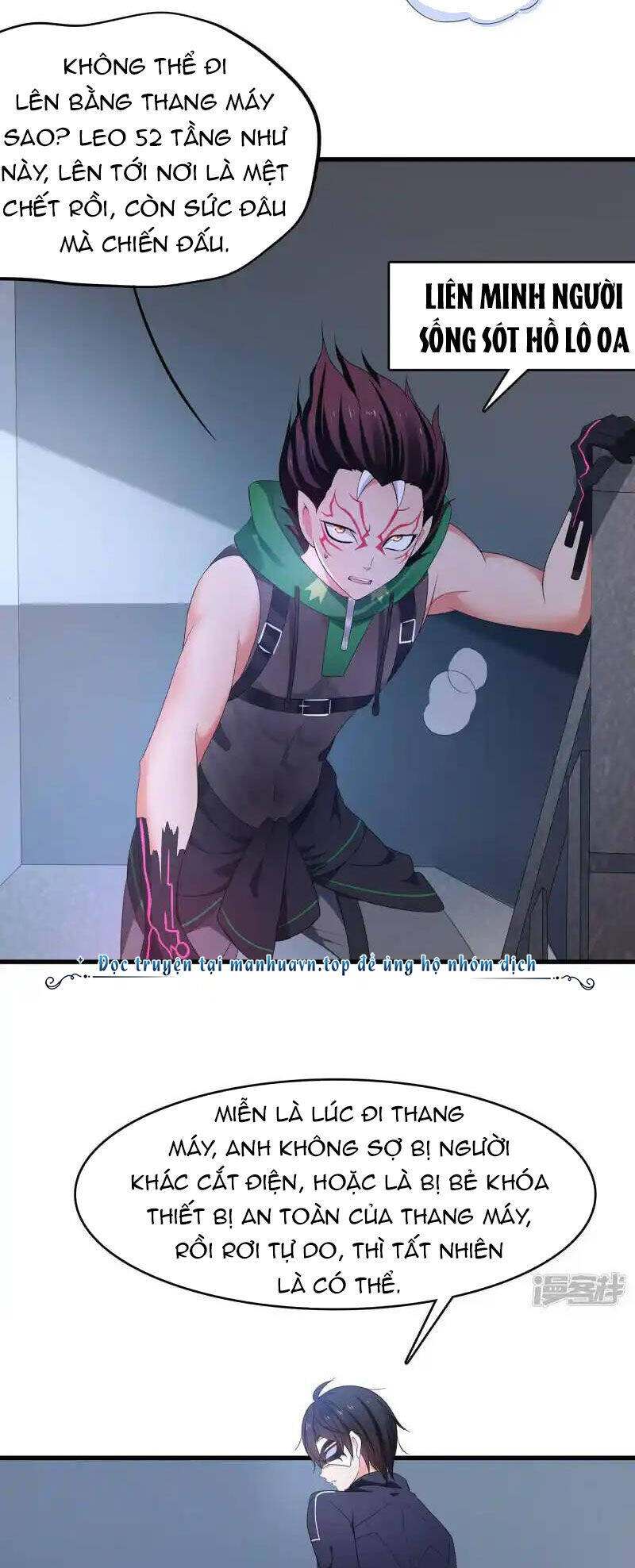 Vô Địch Học Bạ Hệ Thống Chapter  161 - 5