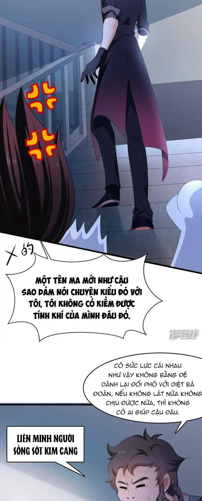 Vô Địch Học Bạ Hệ Thống Chapter  161 - 6