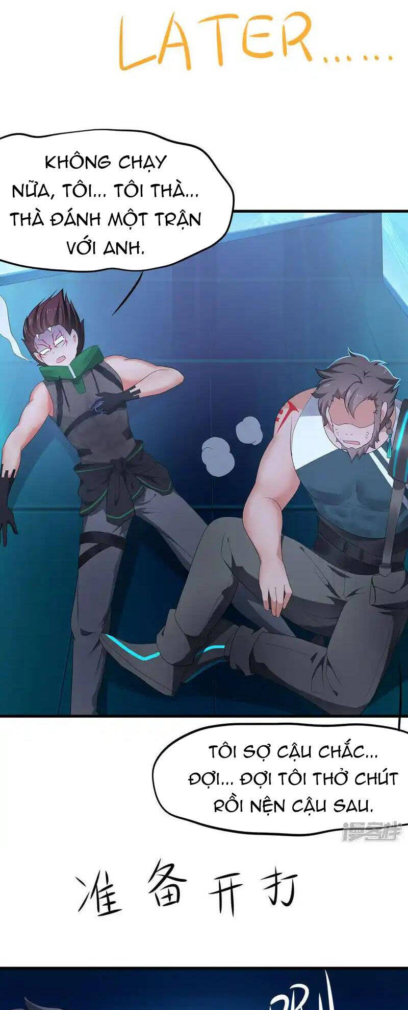 Vô Địch Học Bạ Hệ Thống Chapter  161 - 9