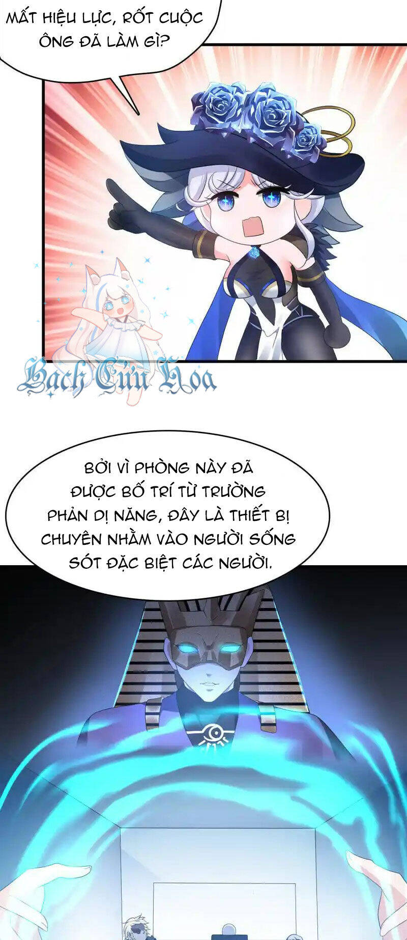 Vô Địch Học Bạ Hệ Thống Chapter  162 - 16