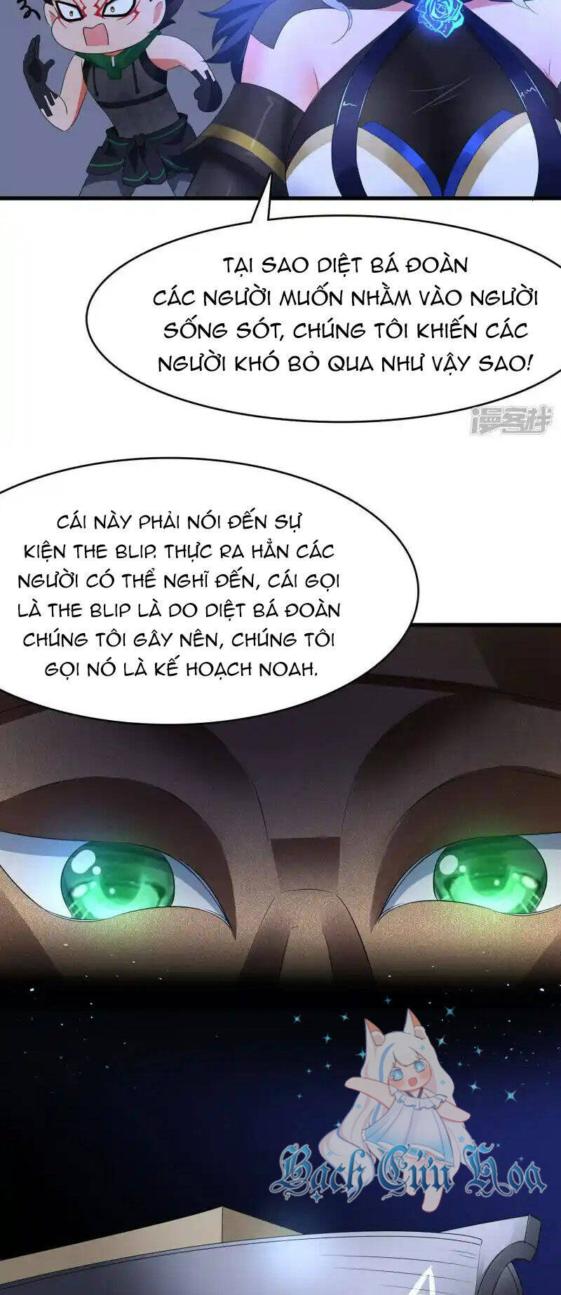 Vô Địch Học Bạ Hệ Thống Chapter  162 - 18