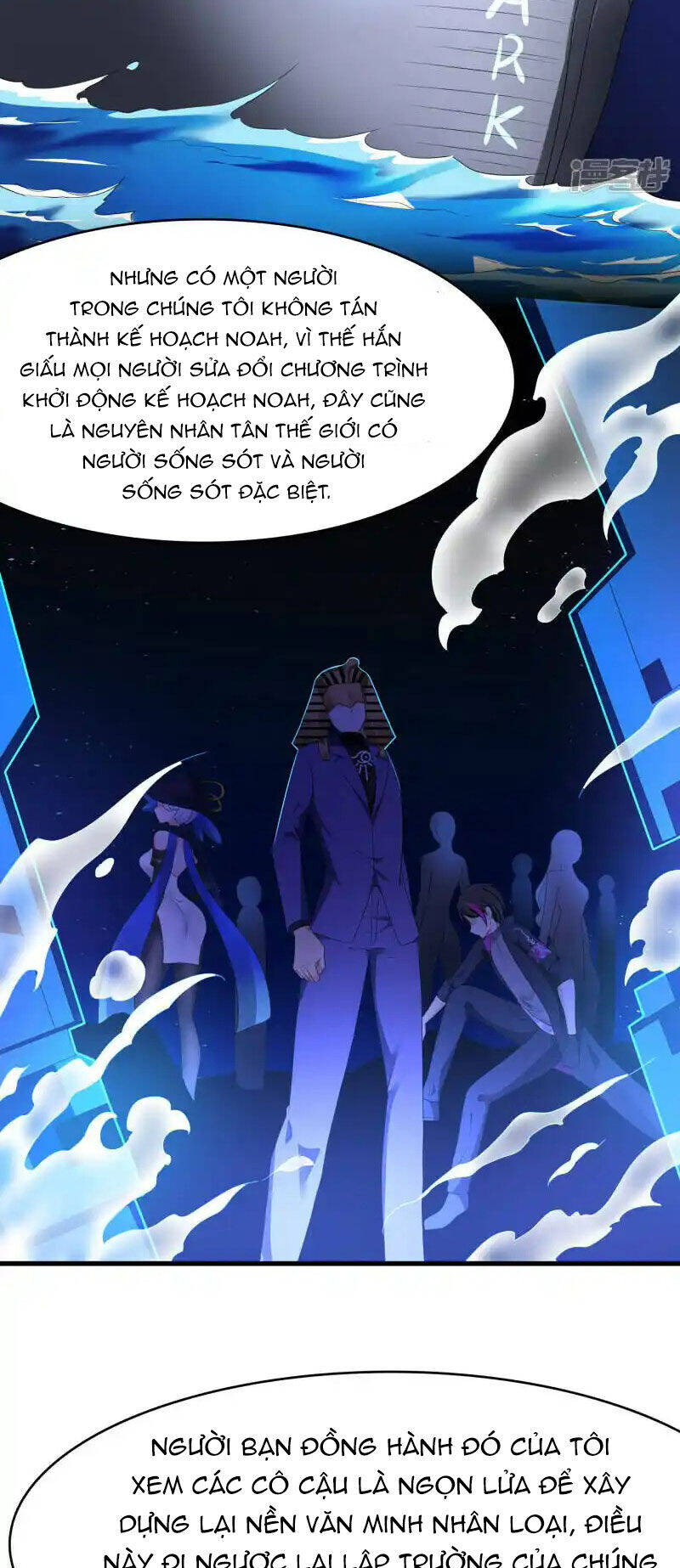 Vô Địch Học Bạ Hệ Thống Chapter  162 - 19