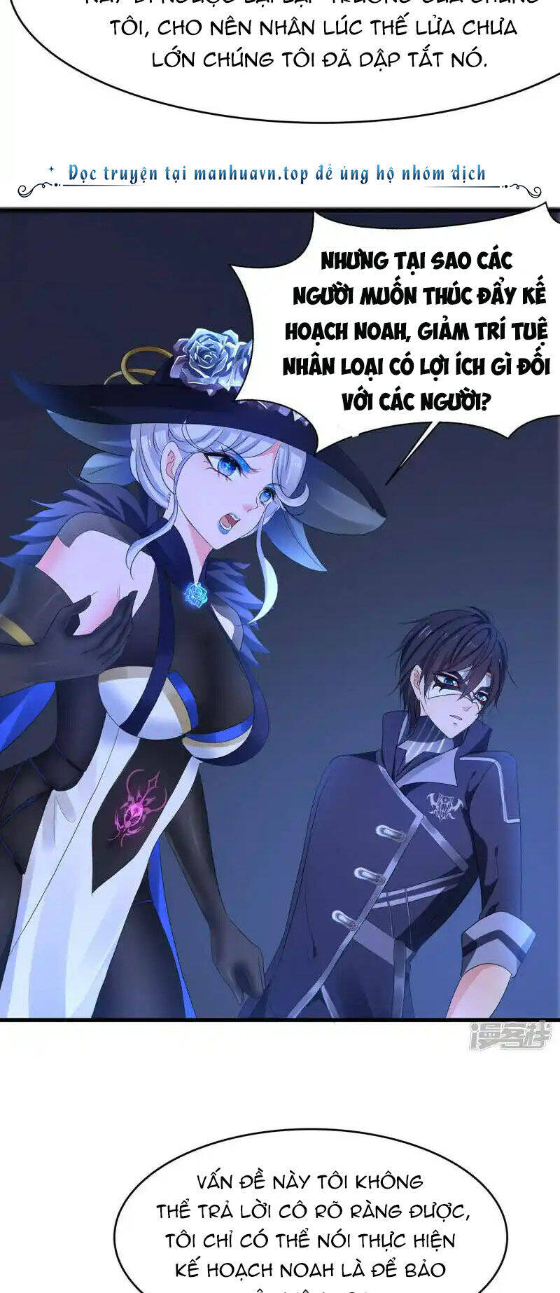 Vô Địch Học Bạ Hệ Thống Chapter  162 - 20