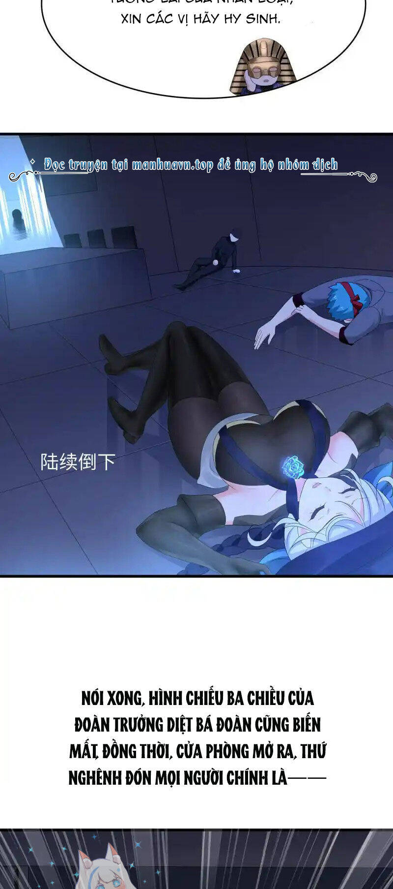 Vô Địch Học Bạ Hệ Thống Chapter  162 - 28