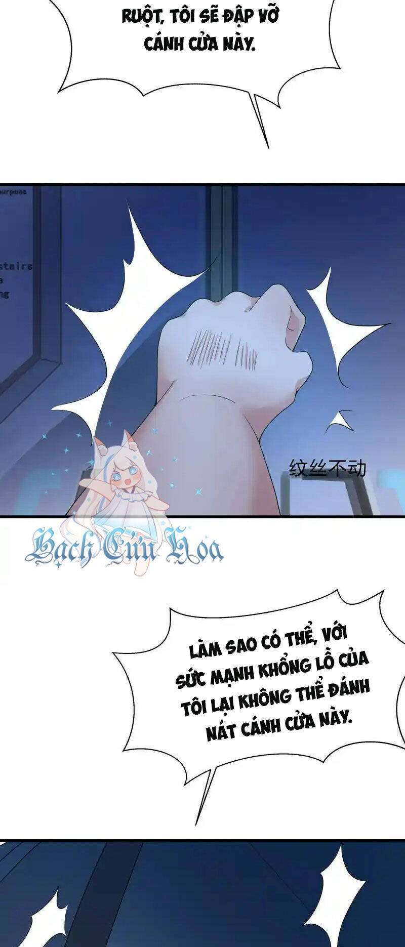 Vô Địch Học Bạ Hệ Thống Chapter  162 - 8