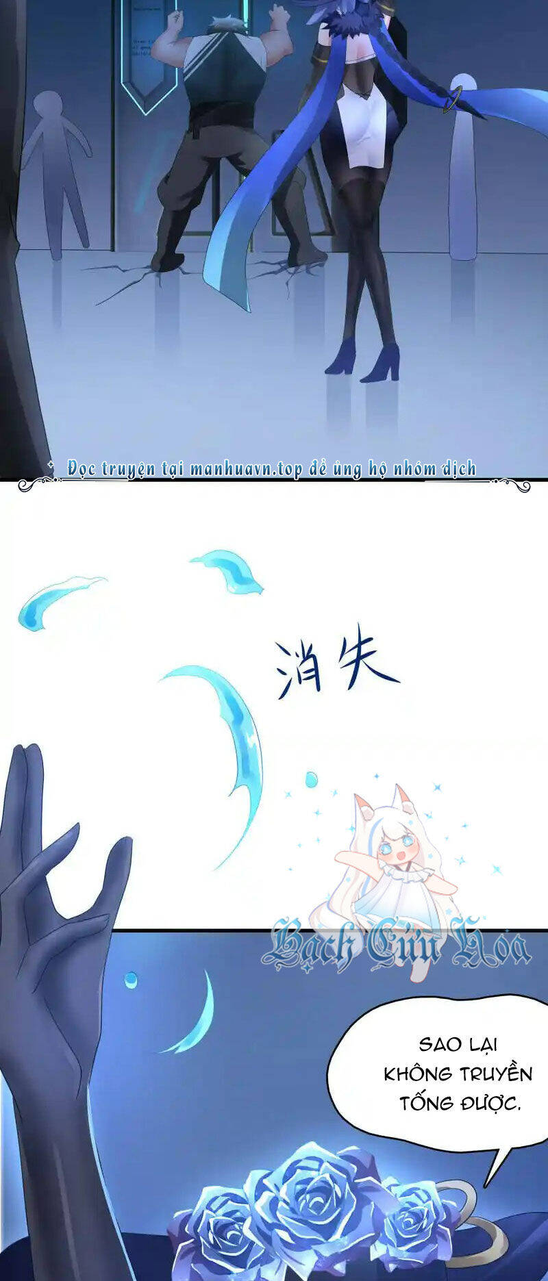 Vô Địch Học Bạ Hệ Thống Chapter  162 - 10