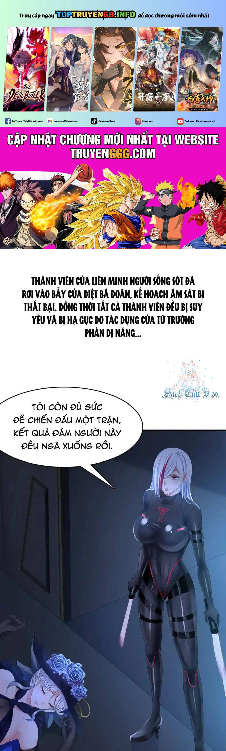 Vô Địch Học Bạ Hệ Thống Chapter  163 - 2