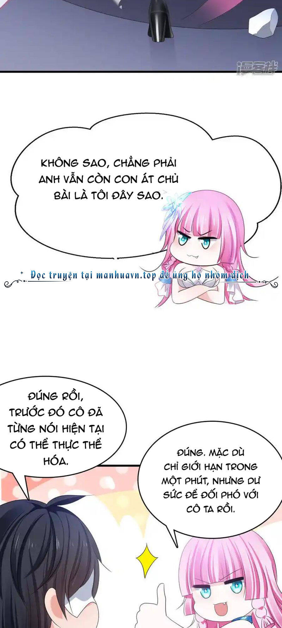 Vô Địch Học Bạ Hệ Thống Chapter  163 - 23