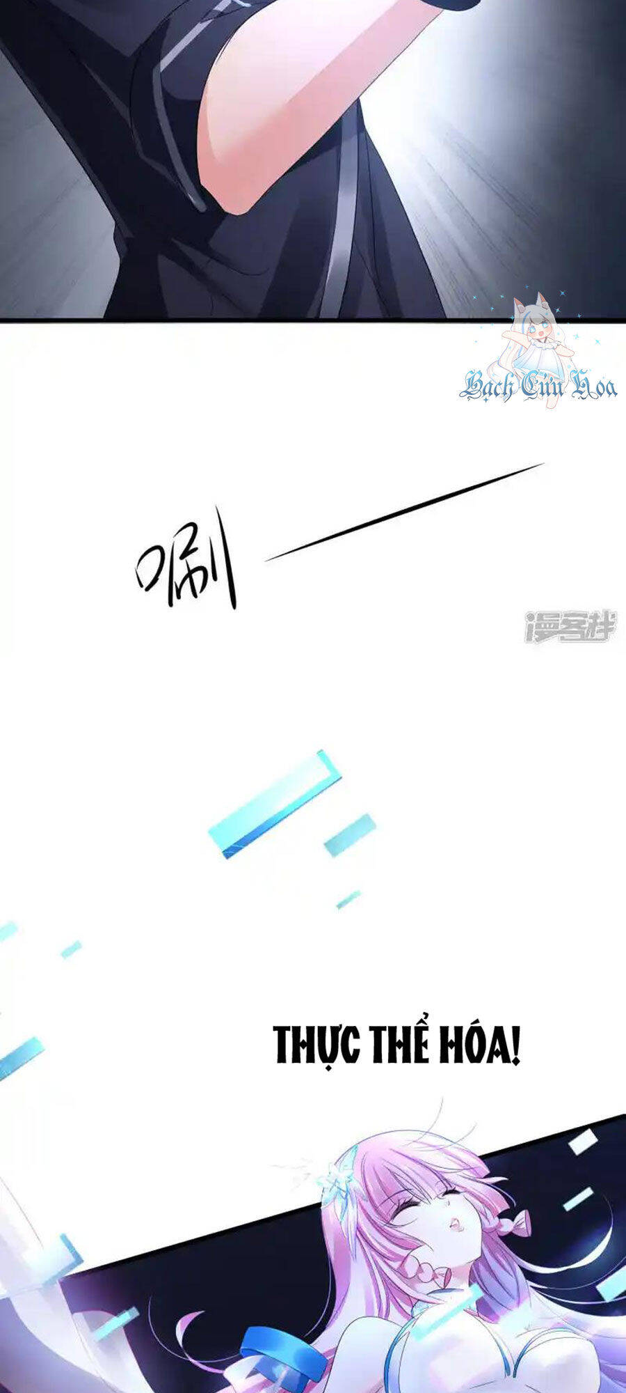 Vô Địch Học Bạ Hệ Thống Chapter  163 - 26