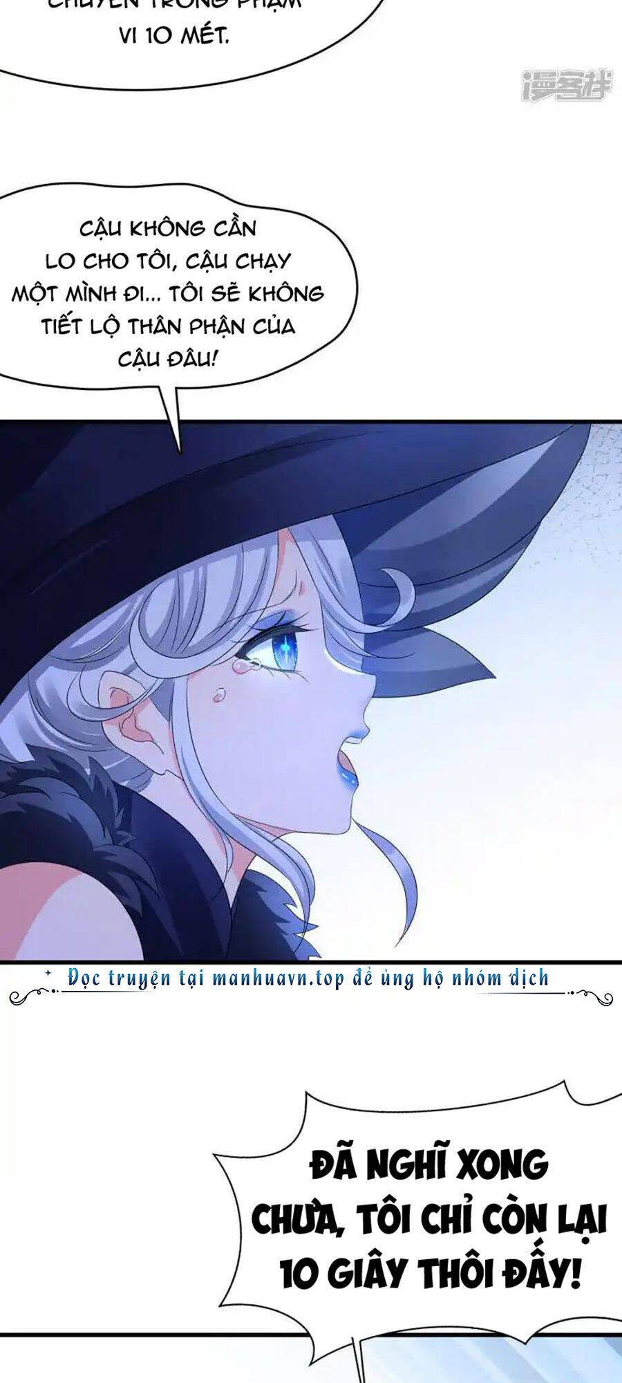 Vô Địch Học Bạ Hệ Thống Chapter  164 - 17