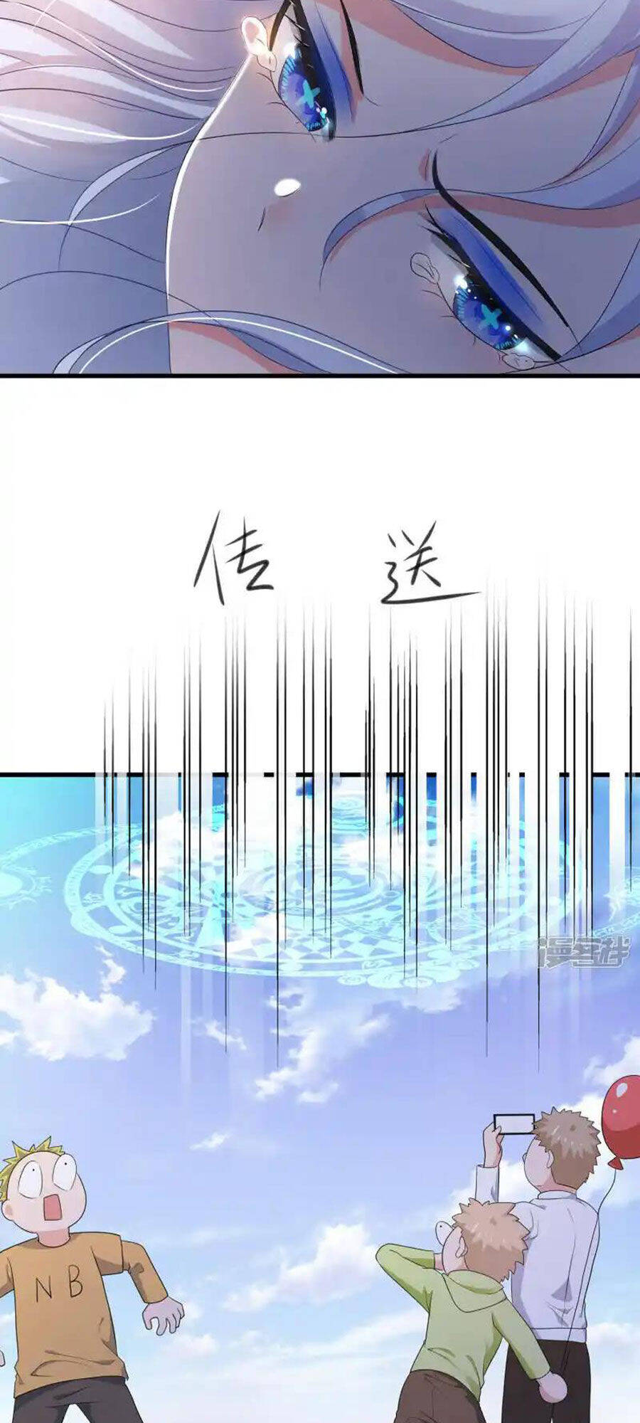 Vô Địch Học Bạ Hệ Thống Chapter  164 - 24