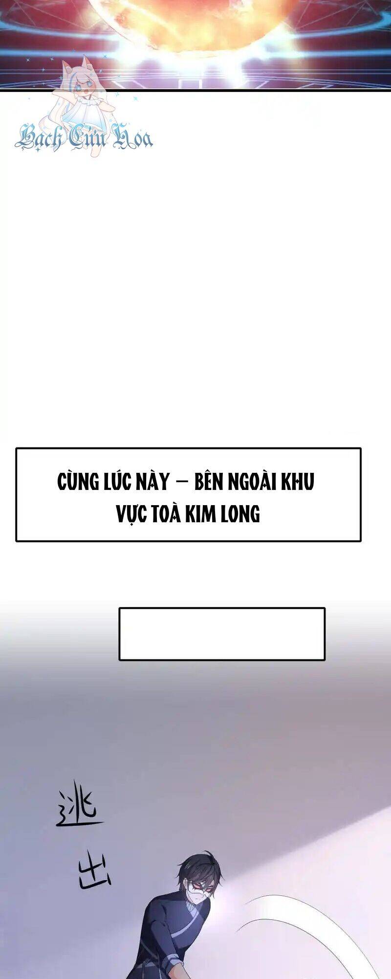 Vô Địch Học Bạ Hệ Thống Chapter 165 - 14