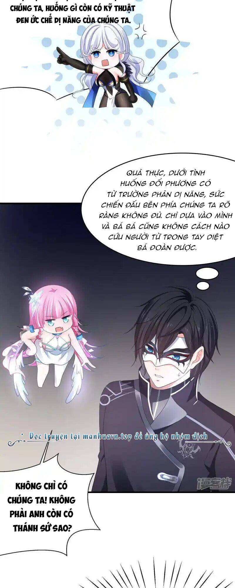 Vô Địch Học Bạ Hệ Thống Chapter 165 - 24