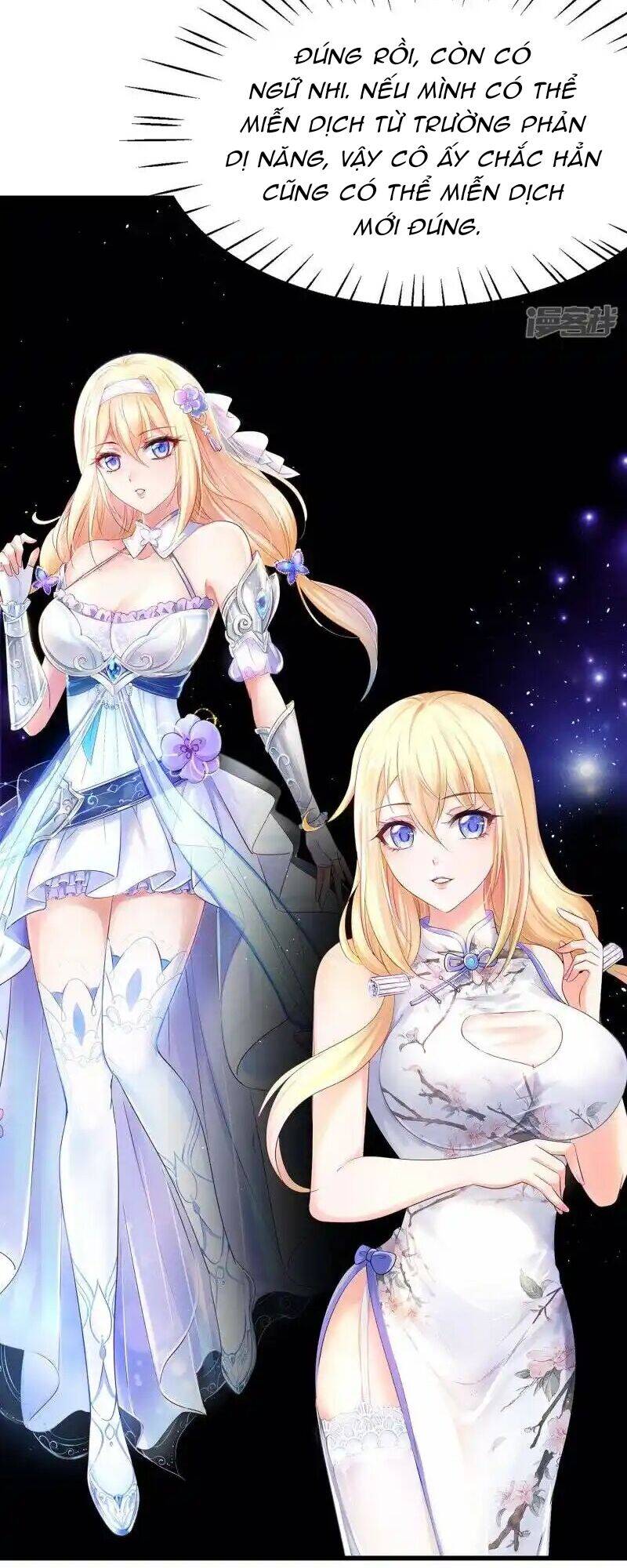 Vô Địch Học Bạ Hệ Thống Chapter 165 - 25