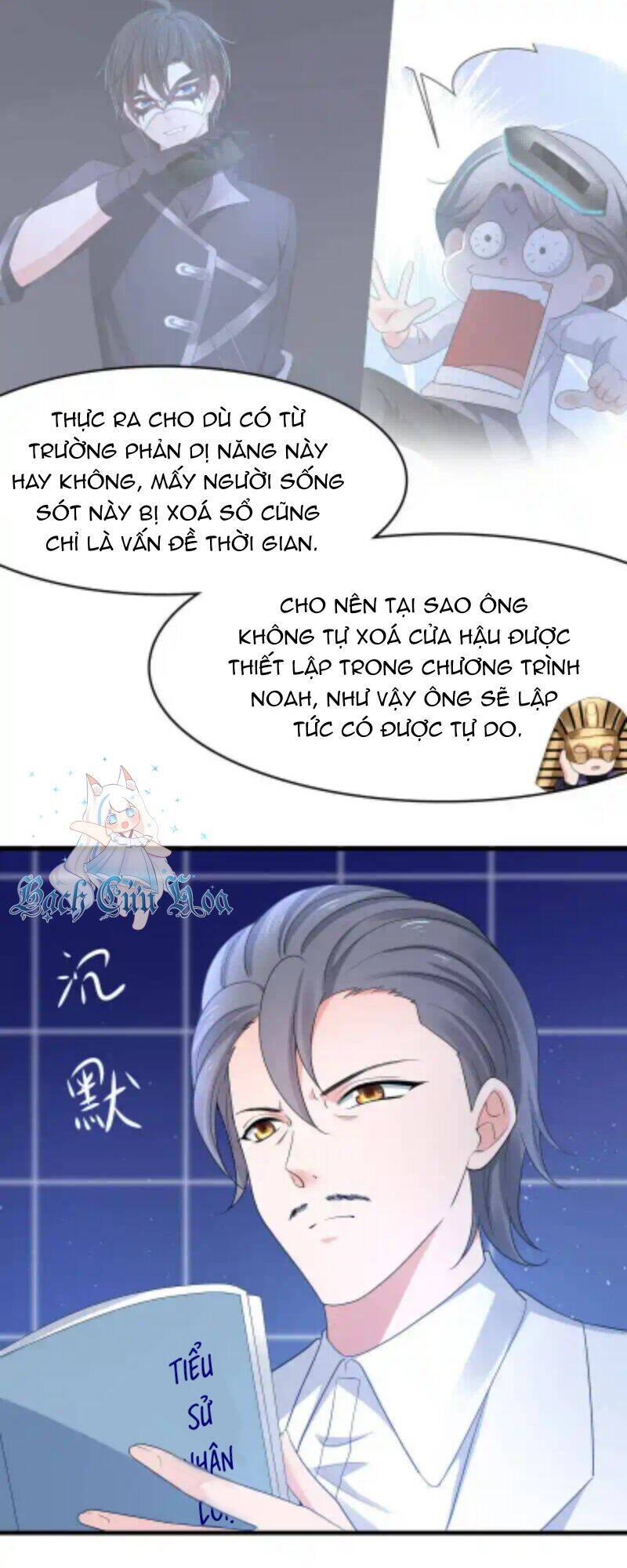 Vô Địch Học Bạ Hệ Thống Chapter 165 - 10