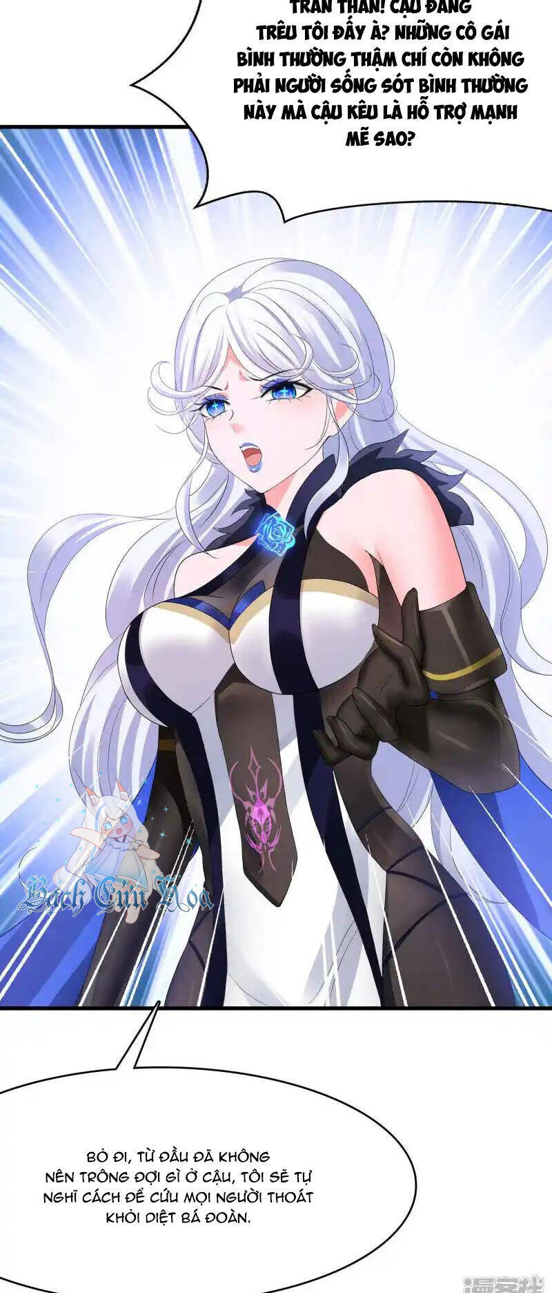 Vô Địch Học Bạ Hệ Thống Chapter 166 - 8