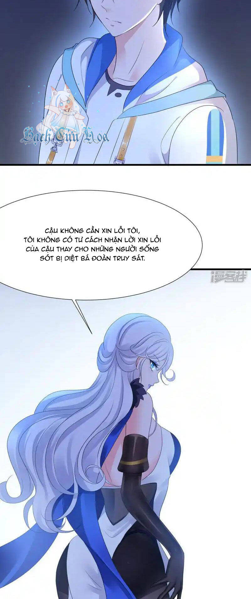 Vô Địch Học Bạ Hệ Thống Chapter 167 - 12