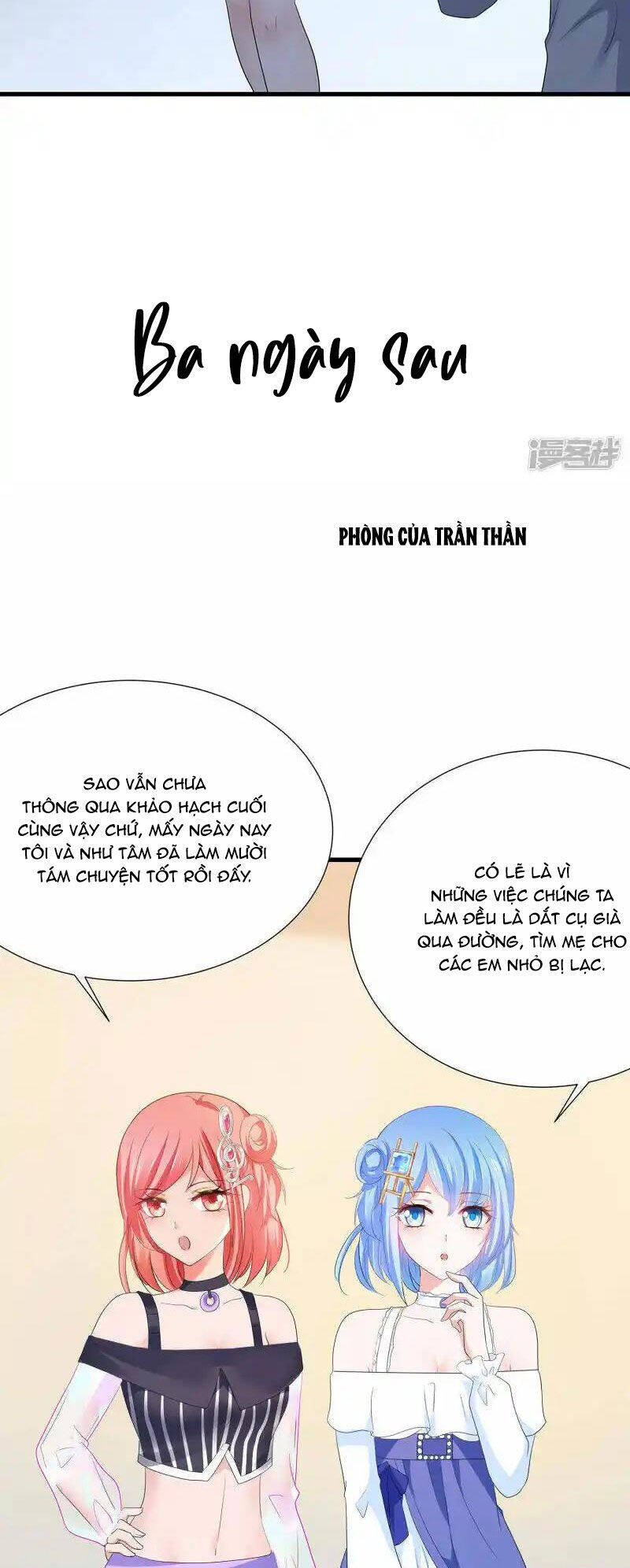 Vô Địch Học Bạ Hệ Thống Chapter 167 - 16
