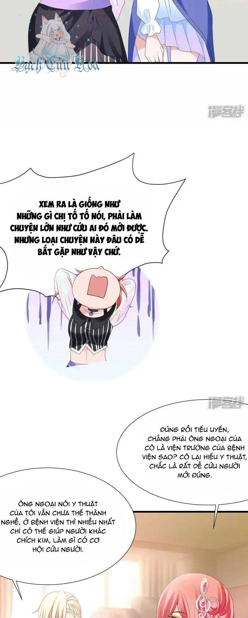 Vô Địch Học Bạ Hệ Thống Chapter 167 - 17