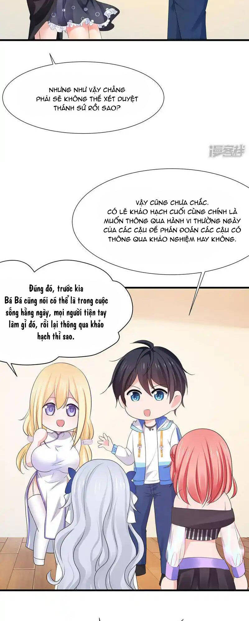 Vô Địch Học Bạ Hệ Thống Chapter 167 - 22