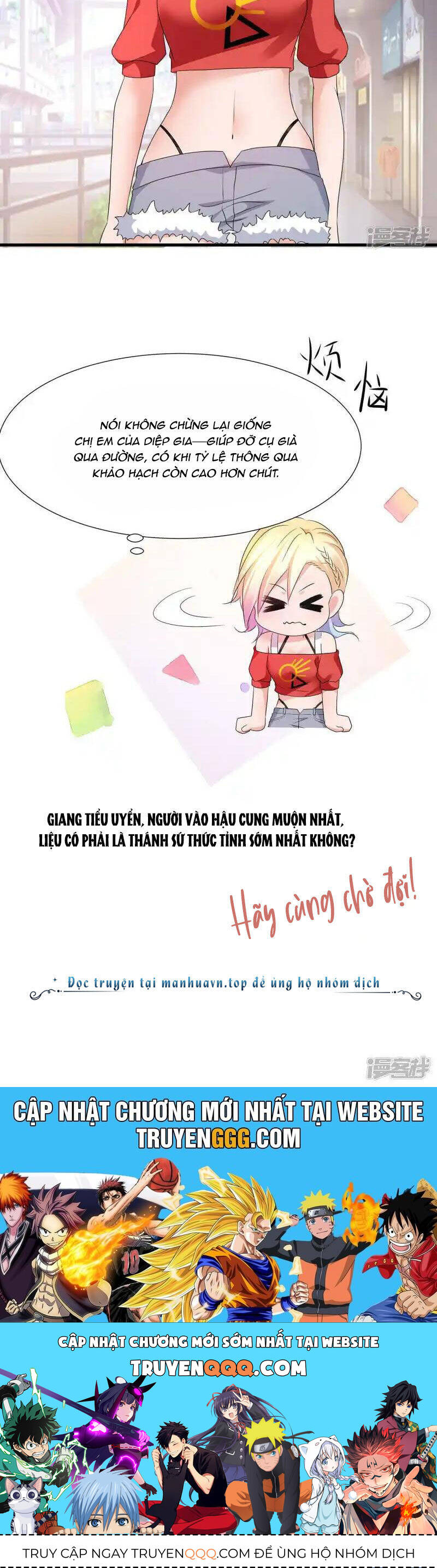 Vô Địch Học Bạ Hệ Thống Chapter 167 - 25