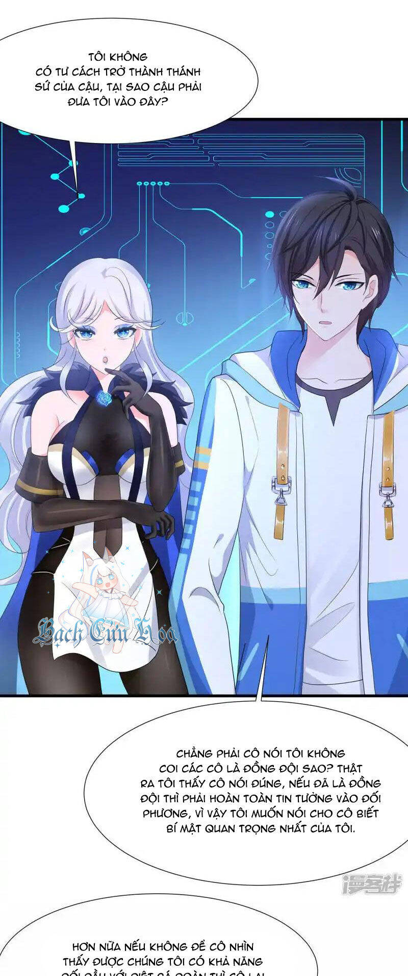 Vô Địch Học Bạ Hệ Thống Chapter 167 - 9