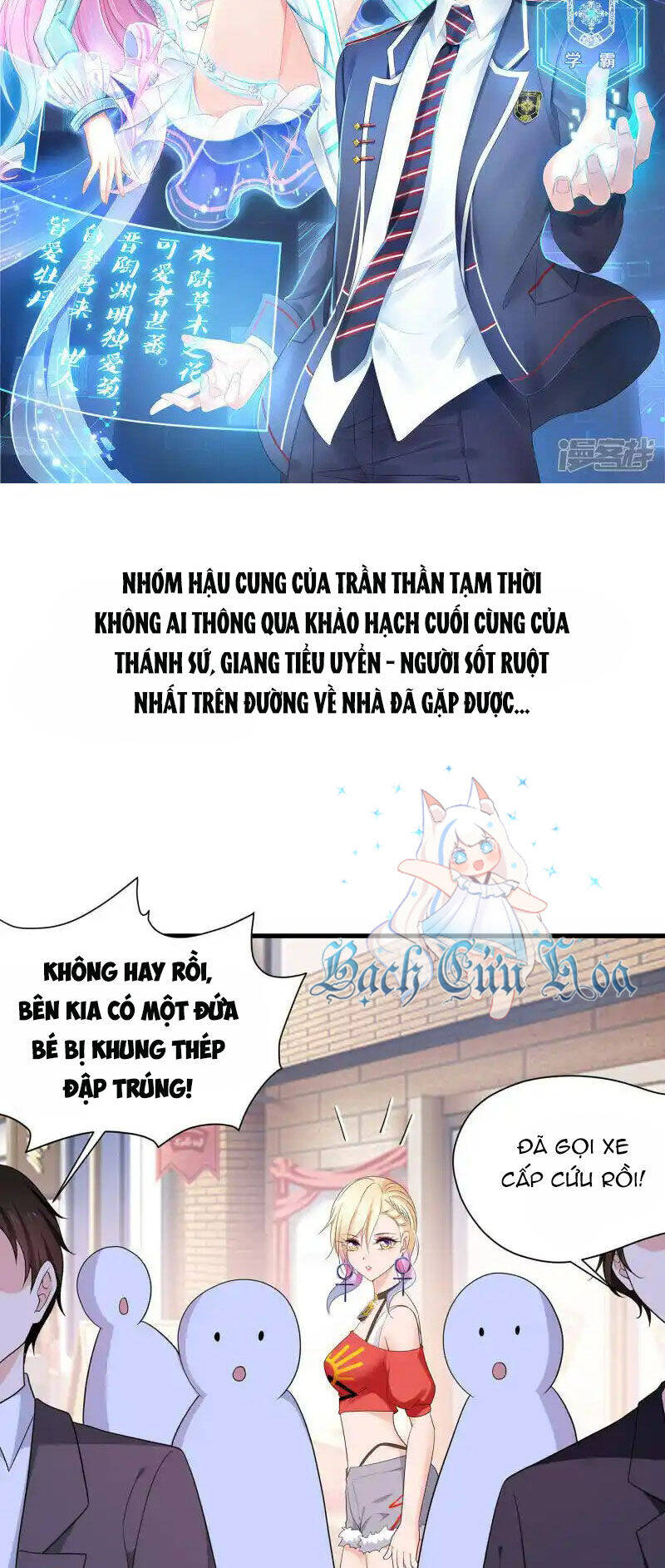 Vô Địch Học Bạ Hệ Thống Chapter 168 - 2