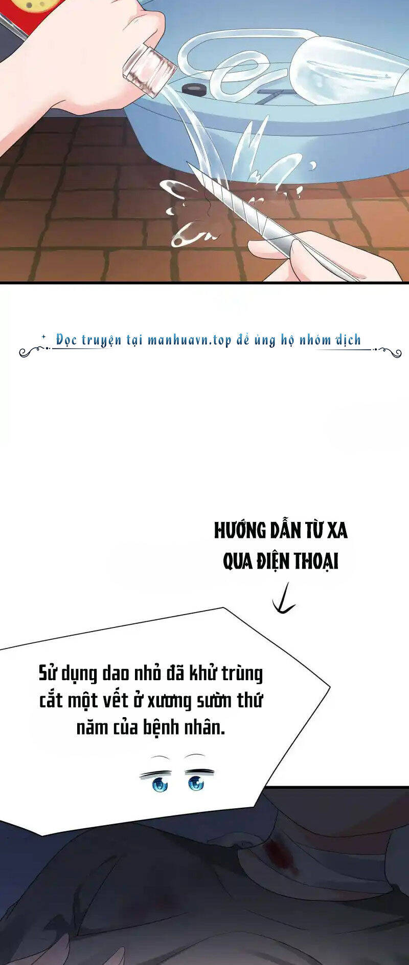 Vô Địch Học Bạ Hệ Thống Chapter 168 - 12