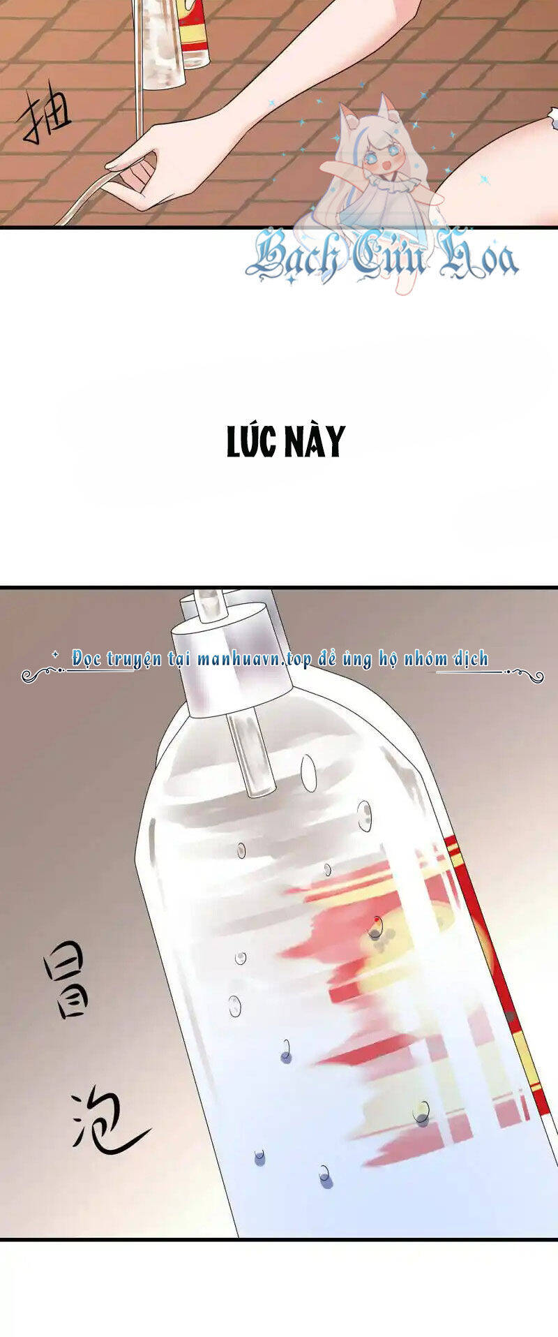 Vô Địch Học Bạ Hệ Thống Chapter 168 - 17