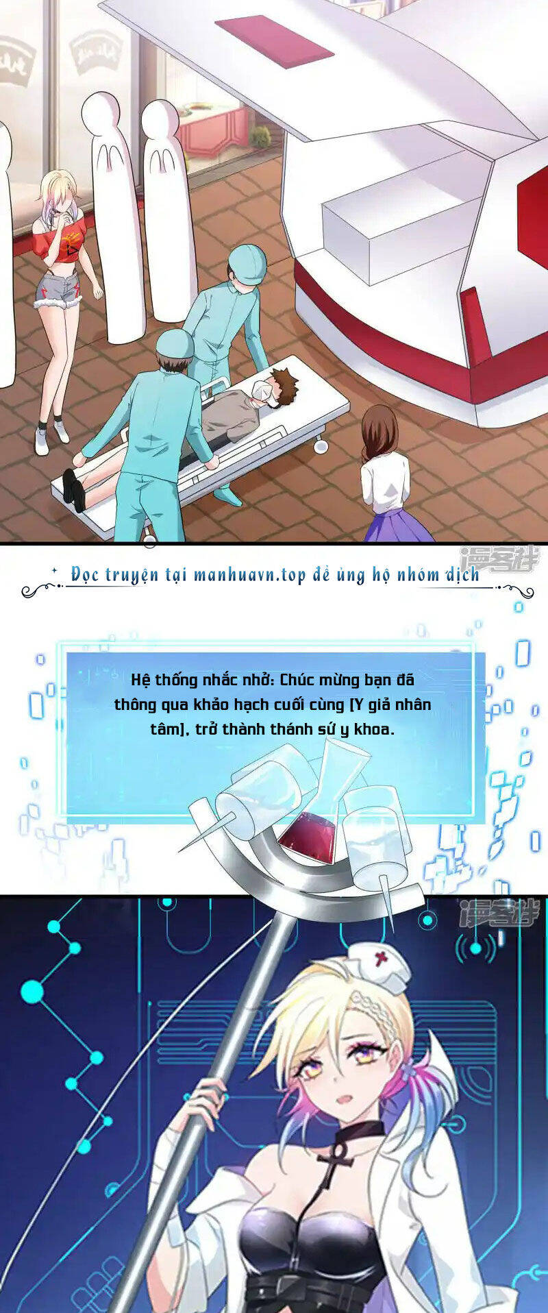 Vô Địch Học Bạ Hệ Thống Chapter 168 - 19