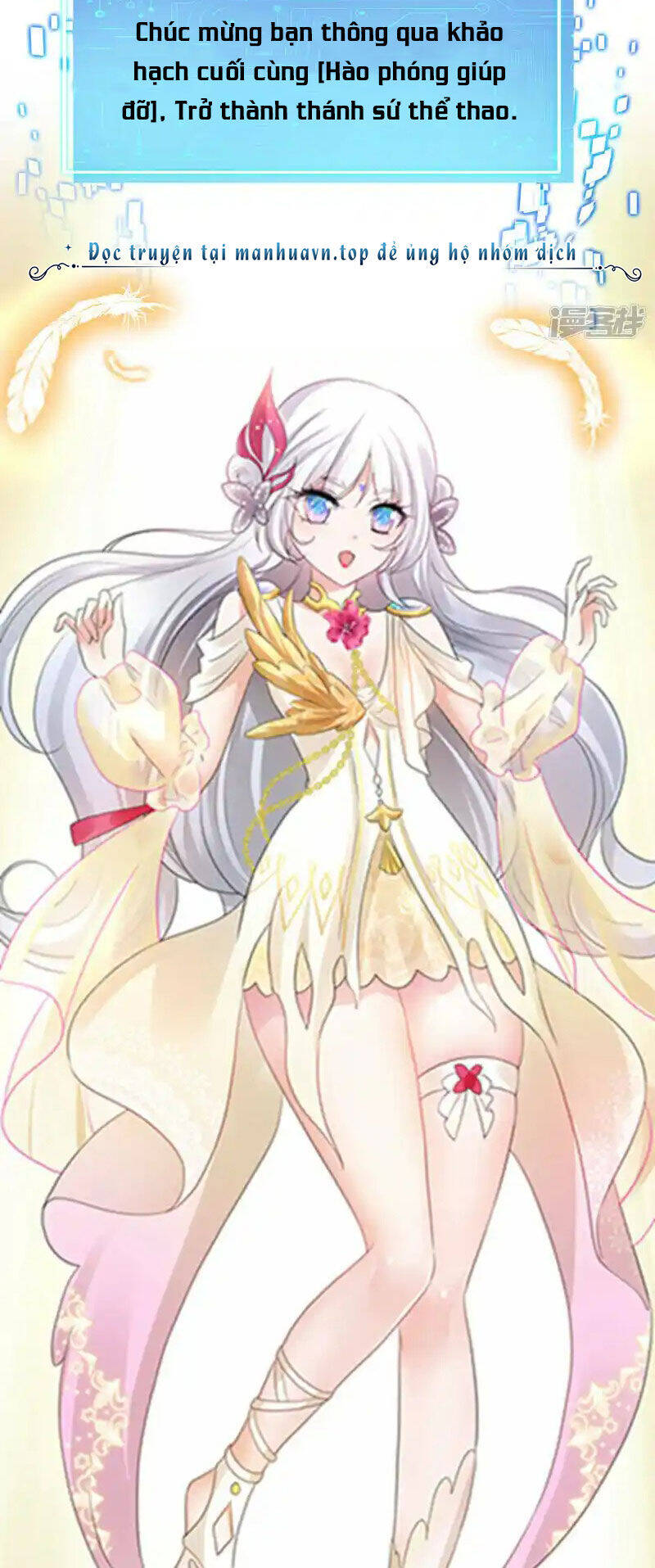 Vô Địch Học Bạ Hệ Thống Chapter 168 - 24