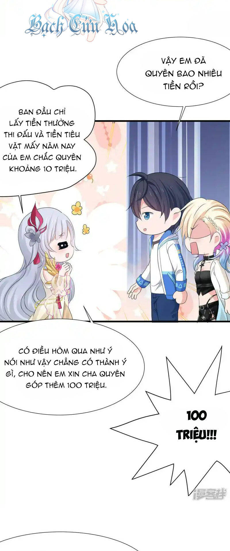 Vô Địch Học Bạ Hệ Thống Chapter 168 - 26