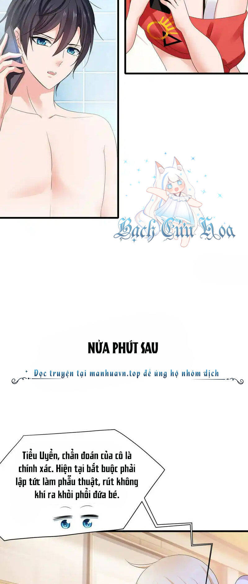 Vô Địch Học Bạ Hệ Thống Chapter 168 - 8