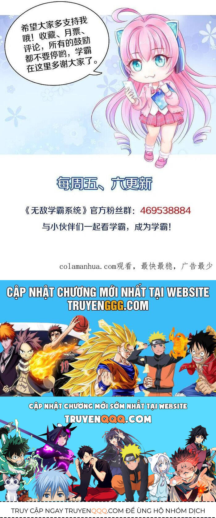 Vô Địch Học Bạ Hệ Thống Chapter 173 - 18