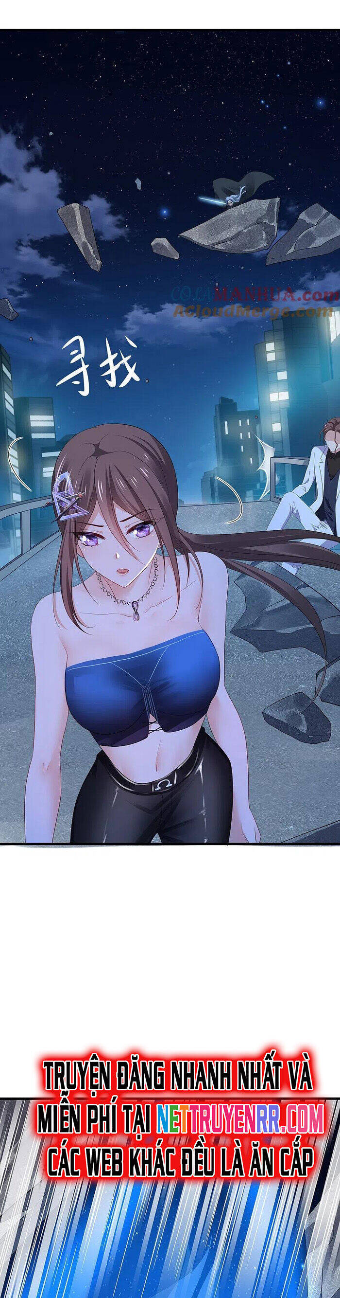 Vô Địch Học Bạ Hệ Thống Chapter 173 - 4