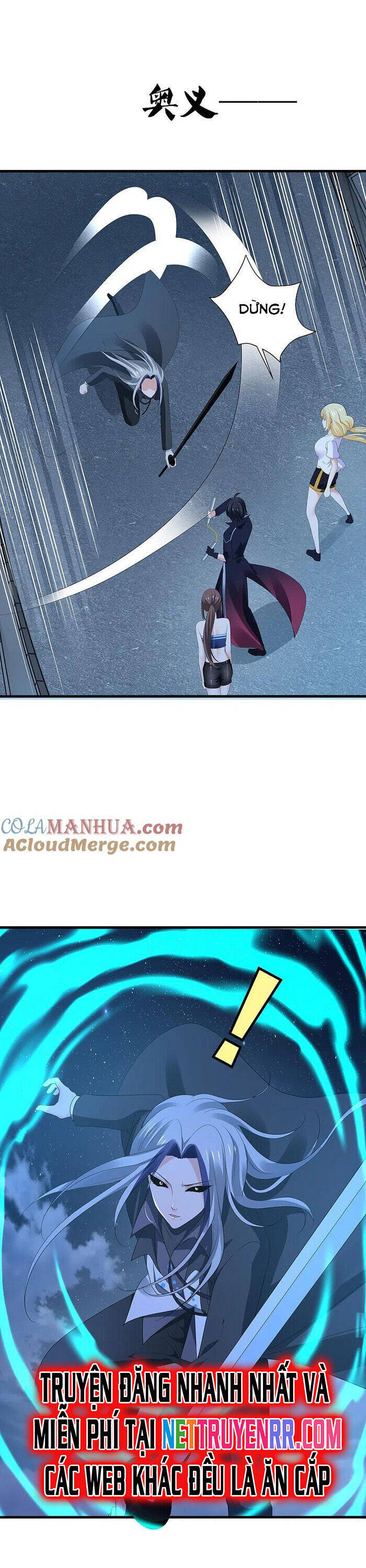 Vô Địch Học Bạ Hệ Thống Chapter 173 - 9