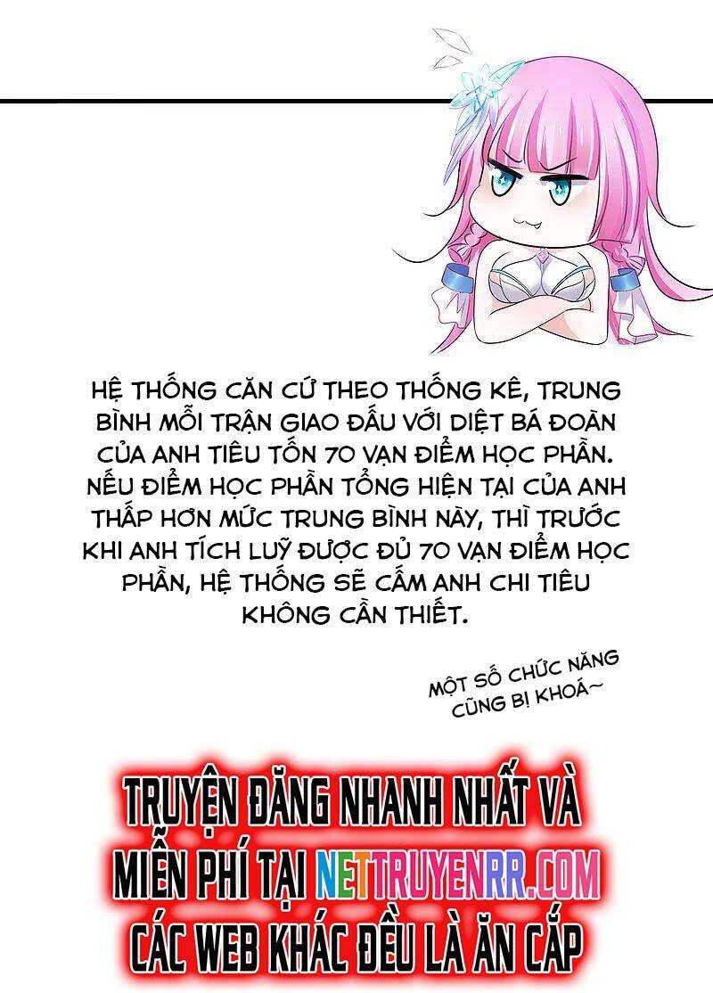 Vô Địch Học Bạ Hệ Thống Chapter 175 - 28